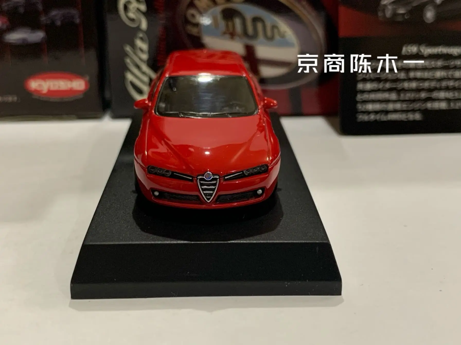 Kyocars arabalar 1:64 Alfa Romeo 159 Sportwagon koleksiyonu Die-cast alaşım  araba modeli - AliExpress