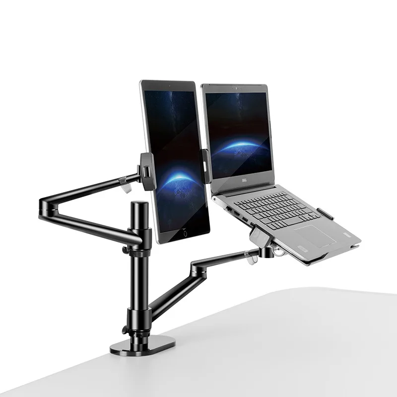 

UP upergo Laptop Tablet Display Bracket Combination Office Multi-functional Adjustable Support Frame
