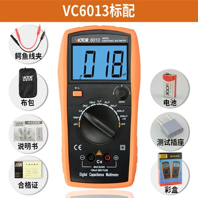 Цифровой конденсатор VC6013B Высокоточный SMD чип резистор конденсатор тестовый зажим LCR тестовый инструмент - Цвет: VC6013