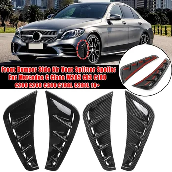 

Pair Canard Spoiler Splitter Front bumper side trim cover For Mercedes C Class W205 C63 C180 C200 C260 C300 C180L C200L 2019+