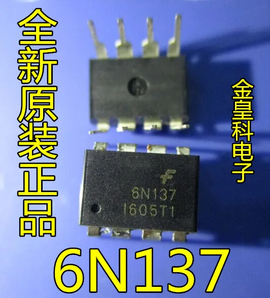 10 шт./лот 6N137 6NI37 DIP-8