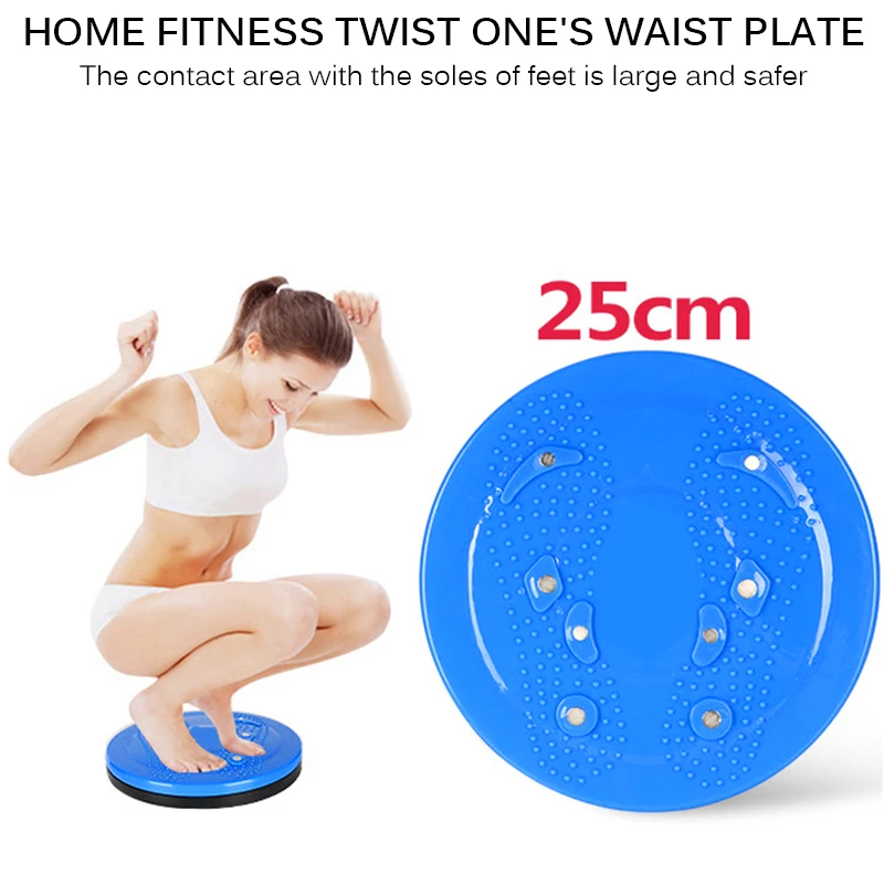 Waist Twisting Board Rotary Stable For Home Body Aerobic Exercise Wobble Sports Magnetic Massage Plate Waist Twisting Device