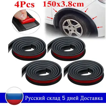 

Universal Pair 1.5Mx3.8CM Rubber Car Anti-collision Mudguard Trim Wheel Arch Protection Moldings Wheel Protection Wheel Sticker