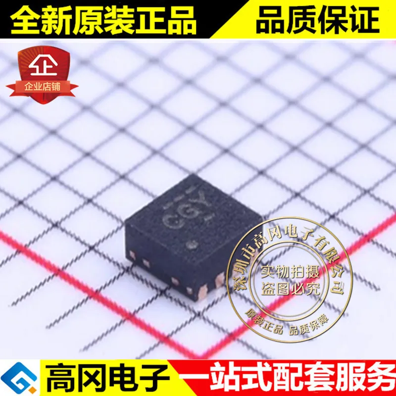 5 шт./лот TPS62060DSGT WSON-8 CGY 1.6A DC-DC высокое качество./