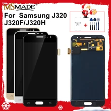 Для samsung Galaxy J3 J320 ЖК-дисплей сенсорный экран Запасные части для samsung J320F J320H ЖК можно регулировать яркость