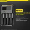 100% оригинальное новое зарядное устройство Nitecore I4 Digi, зарядное устройство, зарядное устройство Nitecore для 26650 18650 18350 16340 14500 10440 ► Фото 2/6