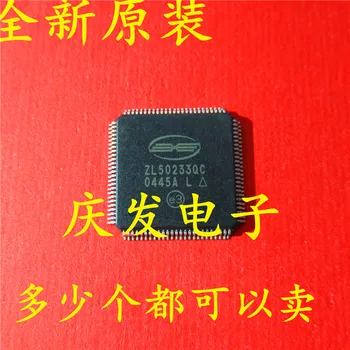 

10pcs ZL50233QC QFP Original New 1 order