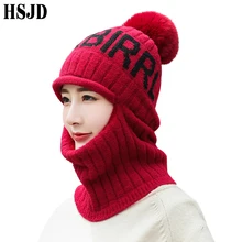 Новинка, женские шапки, кашемировая Балаклава, маска для лица, вязаные шапки, утолщенные, теплые, Skullies Beanies, женские снежные шапки с буквами