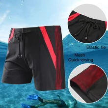 Мужские шорты для плавания, плавки, пляжная одежда, плавки, боксеры, быстросохнущие шорты для плавания, дышащая одежда для серфинга