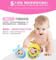 Мультфильм ручной мяч прорезыватель погремушка обучающая Раннее детство Blink кивая головой младенец стакан мама и ребенок игрушка