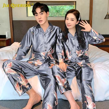 

Printing Long Sleeve Long Pants Sleepwear Fashion Style Casual Satin Silk Pajamas Woman Turn Down Collar Pajamas Set Pj Set