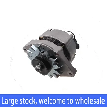 

NEW ALTERNATOR FOR THERMO KING SUPER II TC YANMAR 486 (TK 4.86) DSL 45-5456