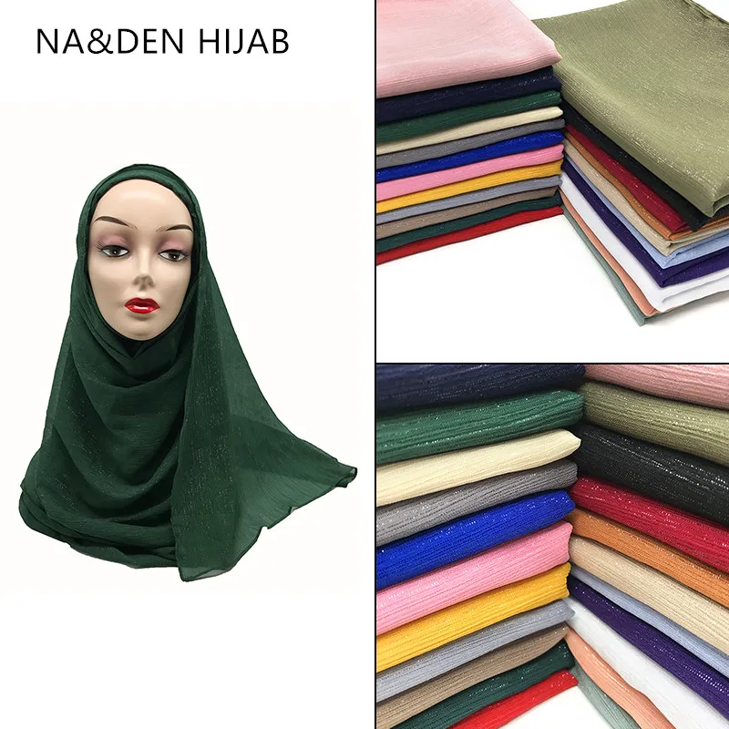 

1PCS New Lightweight Muslim Bandana Chiffon Turban Silver wire Women Glitter Scarves Ladies Solid Head Scarf Shimmer Pashmina