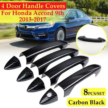 

Carbon Black Car Styling Car Exterior Door Handle Covers Trim For Honda for Accord 9th 2013 2014 2015 2016 2017