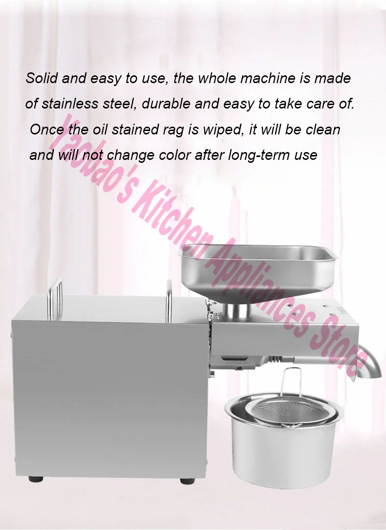 Peanut Oil Press Cold Press Oil Machine  Peanut Coconut Olive Press Machine  Automatic Household FLaxseed Oil Extractor LBT02 5