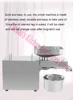 Peanut Oil Press Cold Press Oil Machine  Peanut Coconut Olive Press Machine  Automatic Household FLaxseed Oil Extractor LBT02 5