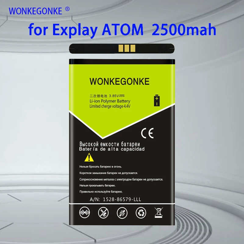 Explay vega аккумулятор