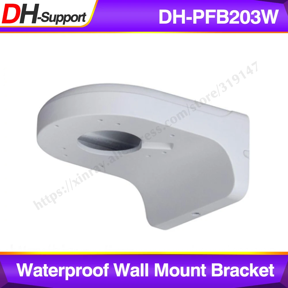Dahua кронштейн PFB203W для IP Камера Водонепроницаемый настенный костюм IPC HDW4431C A Купол