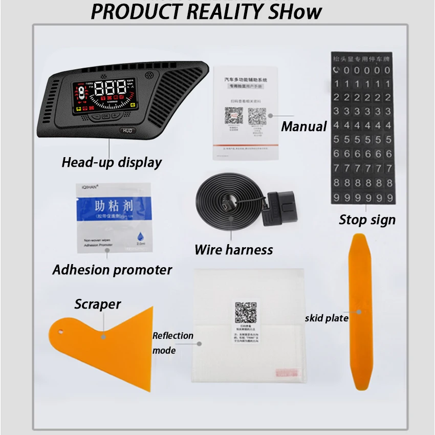ȥ ú ڵ HUD  ÷  , OBD2 ̽,   ũ , 10 