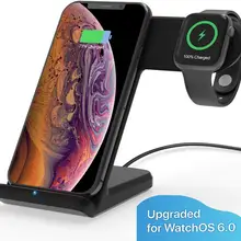 Беспроводное зарядное устройство Совместимые часы 2 в 1 Беспроводная подставка для зарядного устройства Qi Быстрое беспроводное зарядное устройство совместимо с часами-телефонами