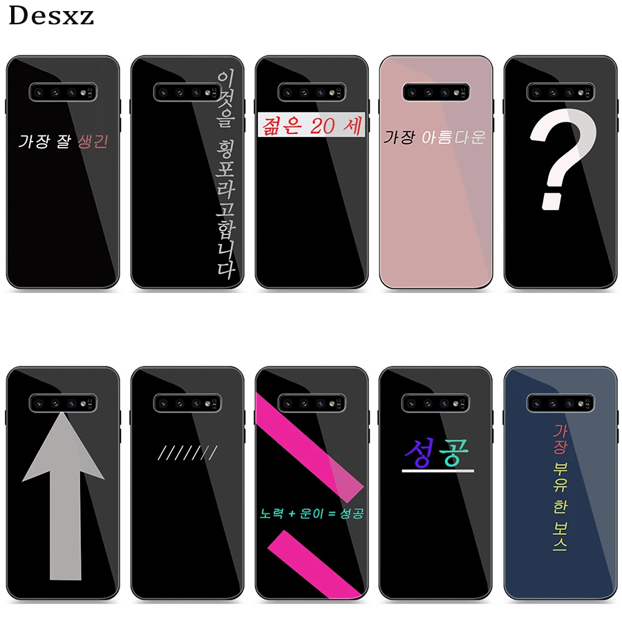 Phone Case Glass For Samsung A10 A20 A30 A40 A50 A60 A70 S7 Edge S8 S9 S10 Plus Cover Korean popular font | Мобильные телефоны и