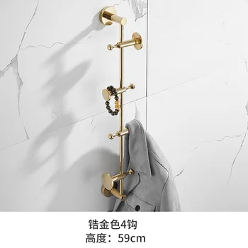 

Modern simple and creative light luxury black gold clothes hook nordic coat hook thick and thick, stable and durable wall hook