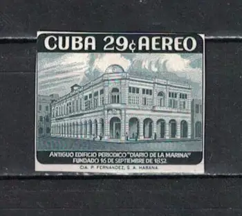 

Cuba 1958 "125-year-old newspaper" Diario de la Marina "-rarity" NG
