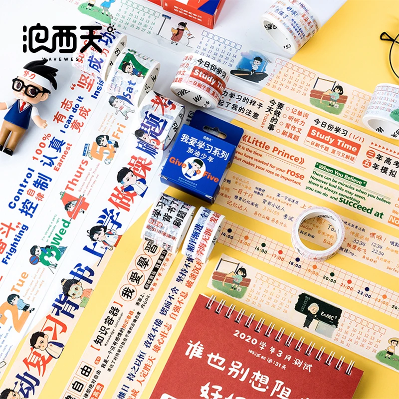 Love learning 1Pc\DIY cute creative fun personality retro tape album diary calendar scrapbook student stationery office supplies |