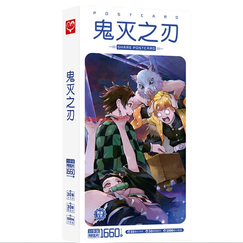 Аниме Demon Slayer: Kimetsu No Yaiba Kamado Tanjirou Nezuko открытка наклейка артбук подарок косплей реквизит книга