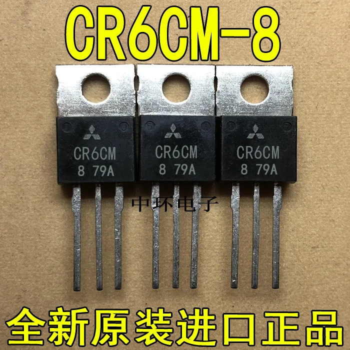 5 шт./лот CR6CM-8-220 6A 400 V/5 шт./лот