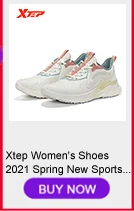 Xtep Men Casual Hooded Down Jacket 2020 Fashionable Winter Hooded Warm Windproof Men Coat Casual Down Jacket 881429199126 Xtep Men Casual Hooded Down Jacket 2020 Fashionable Winter Hooded Warm Windproof Men Coat Casual Down Jacket 881429199126