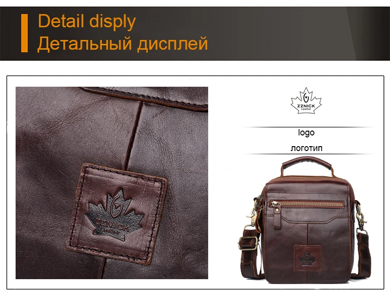 Мужская сумка через плечо сумки из натуральной кожи мужские высококачественные модные откидной ремень сумки через плечо роскошные сумки ZZNICK