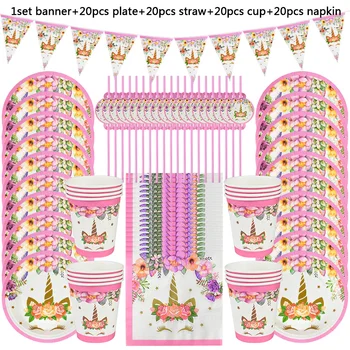 

81pcs Unicorn Party Supplies Disposable Tableware Set Paper Plate Cups Napkins Unicorn Birthday Party Decorations Baby Shower