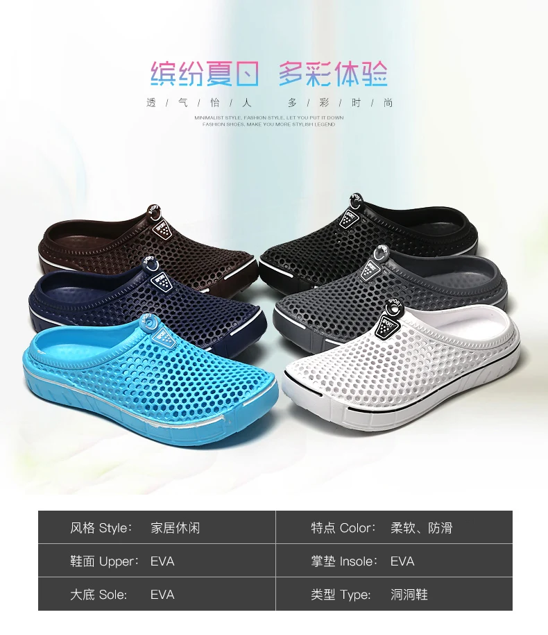 2020 Summer Sandals for Beach Sports Women Men's Slip-on Shoes Slippers Female Male Croc Clogs Crocks Crocse Water Mules D006