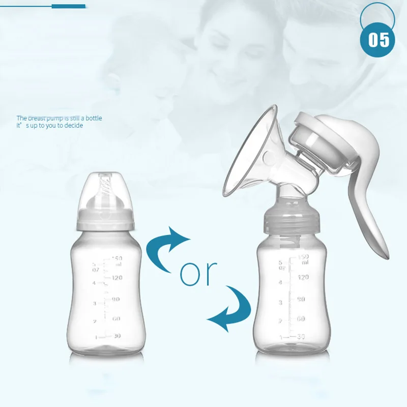 Breast Pump Powerful Baby Nipple Suction 150ml Feeding Milk Bottles Manual Breasts Pumps Bottle Sucking