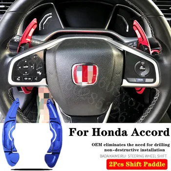 

High quality For Honda Accord UR-V 2014-2020 2pcs Original mold Steering Wheel Aluminum Shift Paddle Shift Extend Shifter