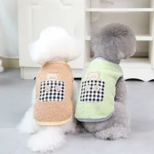 

Winter Soft Fleece Pet Dog Clothes Puppy Clothing Warm Dog Jacket for Small Dogs Chihuahua Yorkshire Coat Dogs Pets Clothing