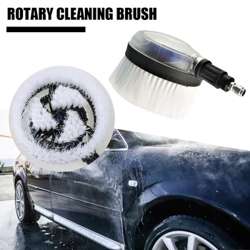 

Pressure Washer Foam Lance Rotating Brush with 1/4 inch QC Male for Car Wash Rotating Cleanning Tool Window Brush