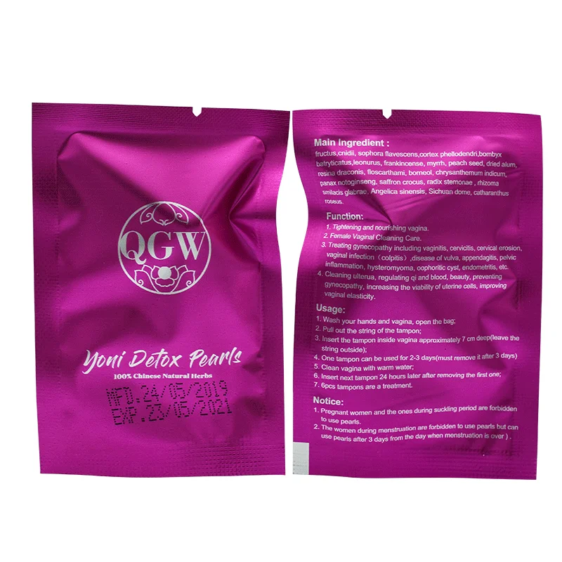200 шт./лот QGW Beautiful life тампоны для чистки yoni detox pearl гигиенические товары|Товары