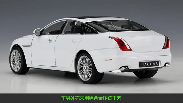 Welly 1:24 JAGUAR XJ сплав модель автомобиля Diecasts& игрушечные транспортные средства коллекционные подарки не-пульт дистанционного управления Тип транспортная игрушка