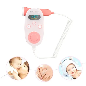 

Doppler Fetal Heart rate Monitor Home Pregancy Baby & Fetal Sound Heart Rate Detector LCD Display No Radiation 2.5MHz