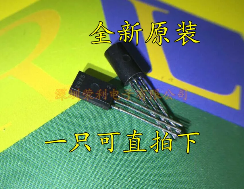 10 шт. новые 2SK975 N MOS TO-92