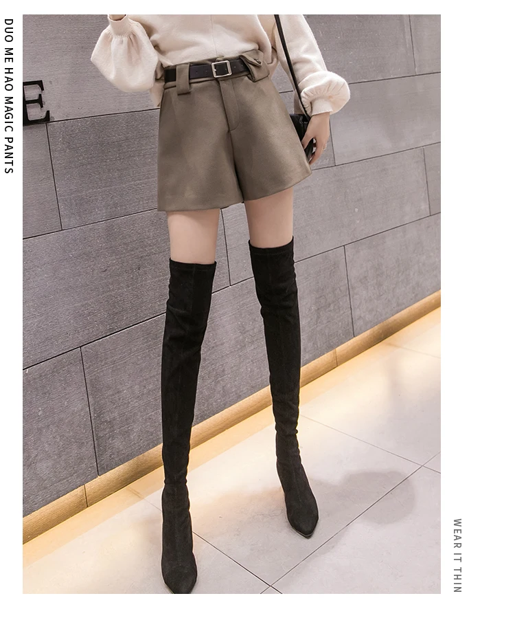 KINOMI Осень Зима шерстяные женские шорты трапециевидной формы корейский стиль высокая талия широкие шорты с поясом винтажные женские Новое