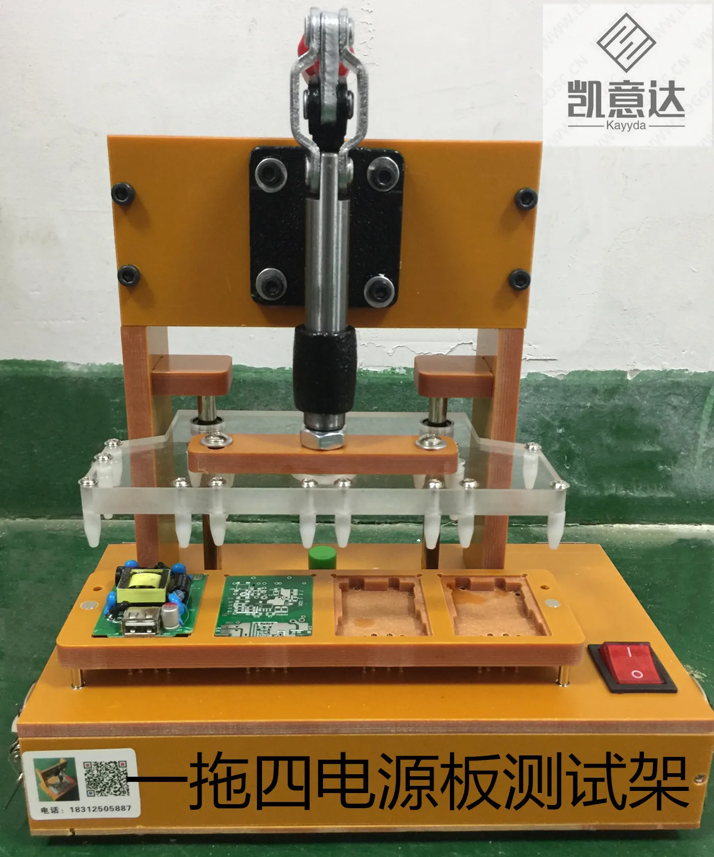 

Custom PCB Test Stand PCBA Test Tooling Test Bench Test Fixture