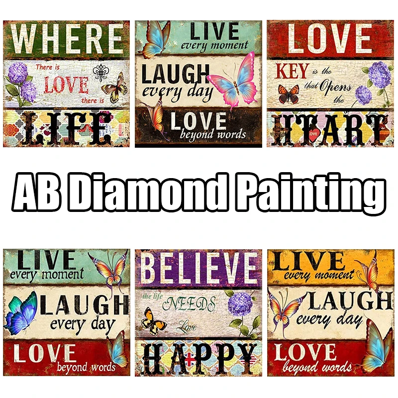 5D DIY AB алмазная живопись животное Бабочка Алмазная вышивка текст Любовь Стразы