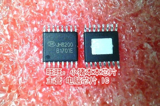 JH8200 8200 TSSOP20 гарантия качества
