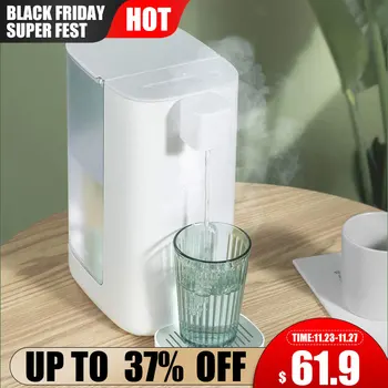 

3L Electric Water Dispenser Mini Portable Water Heater Instant Heat Water Pump Home Desktop Electric Kettle 4 Modes Child Lock