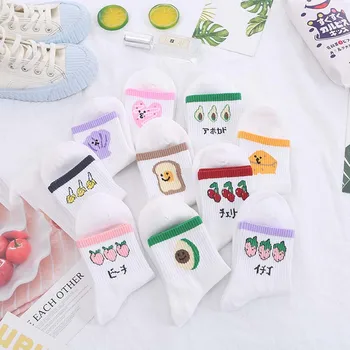 

Cute Avocado Cheese Cherry Funny Socks Kawaii Strawberry Bread Peach White Socks Women Japanese Harajuku Skarpetki Sokken Femme