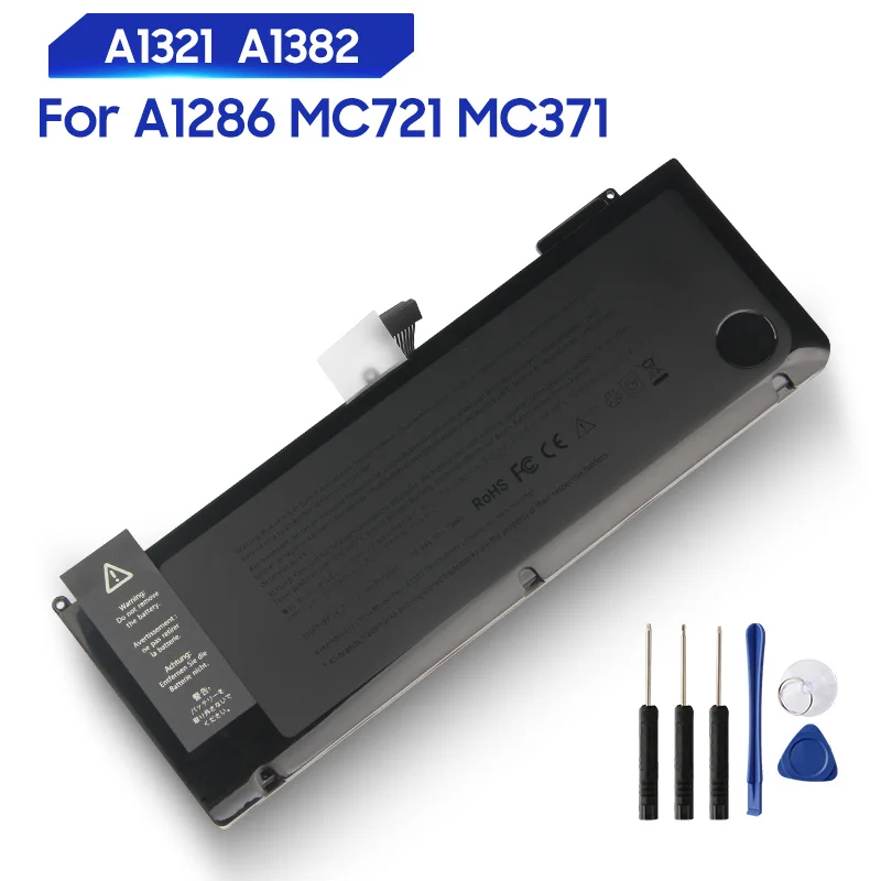 

Original Replacement Battery For MacBooK Pro 15" A1382 A1321 A1286 A1382 A1321 MC721 MC371 Genuine Tablet Battery