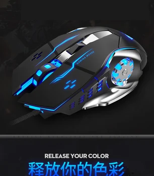 

Ergonomic Wired Gaming Mouse 7 Button LED 1600 DPI USB Computer Mouse Gamer Mice Silent Mause With Backlight For PC Laptop